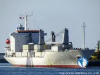Kühlschiff zu verkaufen