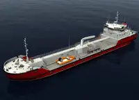 Oil/Chemical tanker zu verkaufen
