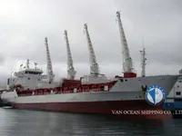Kühlschiff zu verkaufen