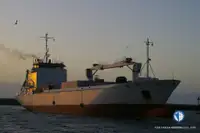 Kühlschiff zu verkaufen