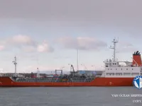 Öl-/Chemikalientanker zu verkaufen