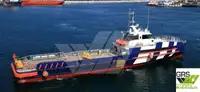 Schnelles Versorgungsboot (FSV) zu verkaufen