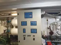 Schleppboot zu verkaufen