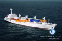Kühlschiff zu verkaufen
