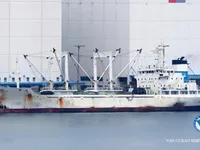 Kühlschiff zu verkaufen
