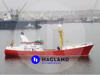Oil/Chemical tanker zu verkaufen