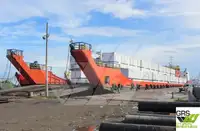 Landungsboot, Tank zu verkaufen