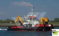 Mehrzweckschiff zu verkaufen