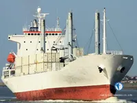 Kühlschiff zu verkaufen