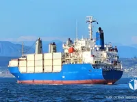 Kühlschiff zu verkaufen