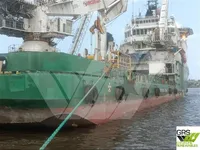 Schnelles Versorgungsboot (FSV) zu verkaufen