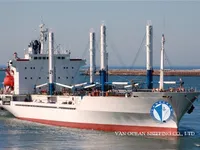 Kühlschiff zu verkaufen