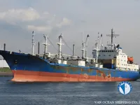 Kühlschiff zu verkaufen