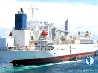 Kühlschiff zu verkaufen