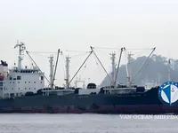 Kühlschiff zu verkaufen