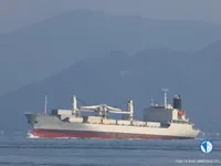 Kühlschiff zu verkaufen