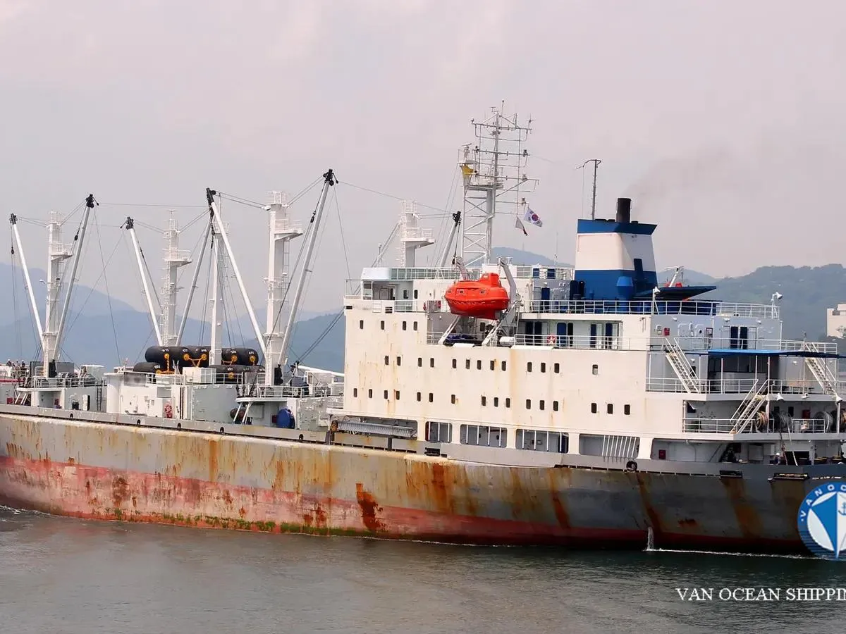 Kühlschiff zu verkaufen