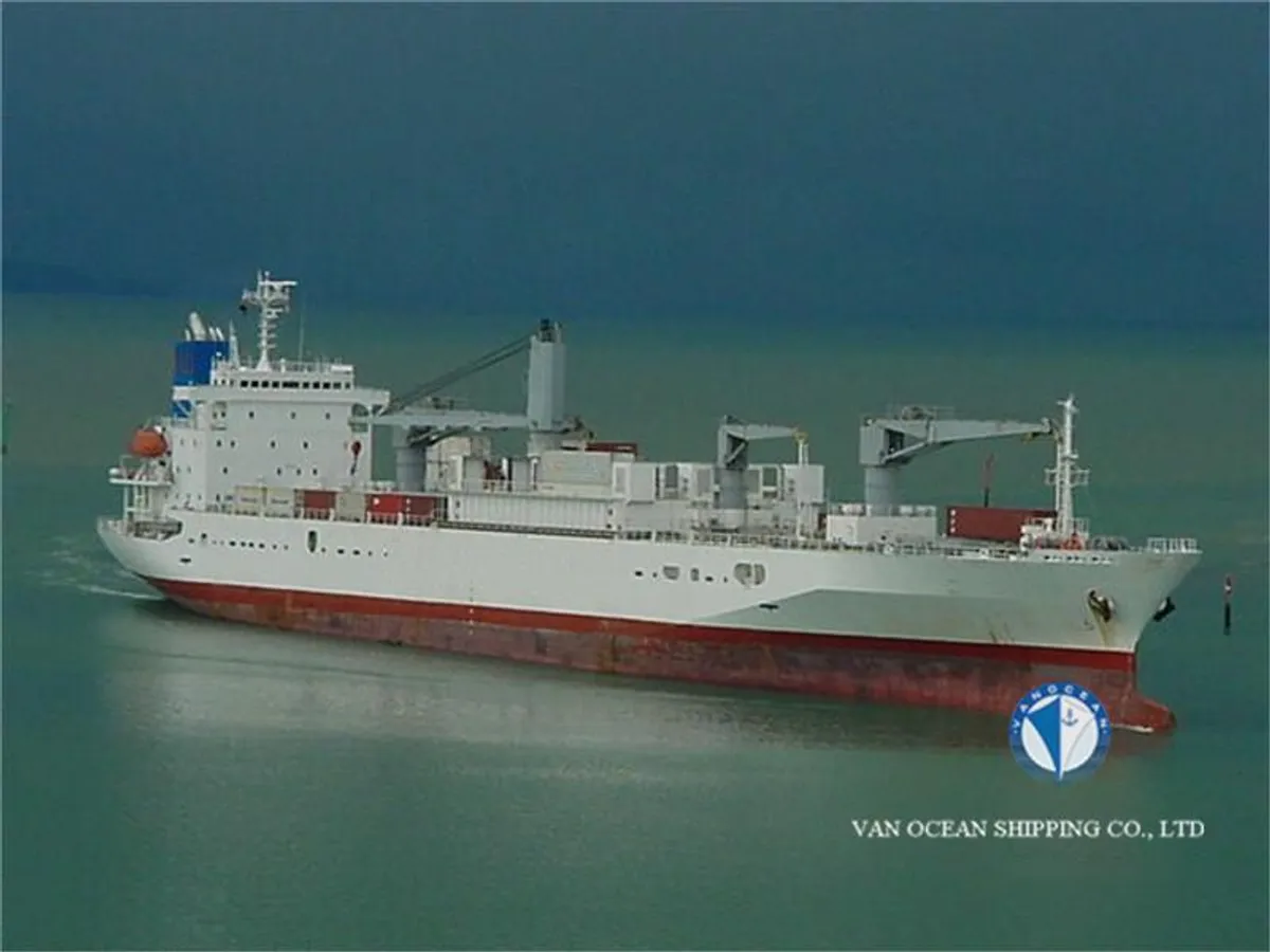 Kühlschiff zu verkaufen