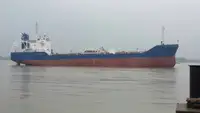 Oil/Chemical tanker zu verkaufen