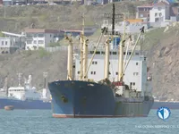 Kühlschiff zu verkaufen
