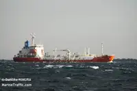Oil/Chemical tanker zu verkaufen