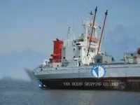 Kühlschiff zu verkaufen