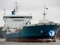 Öl-/Chemikalientanker zu verkaufen