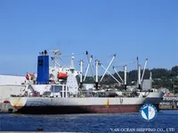 Kühlschiff zu verkaufen