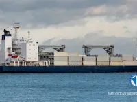 Kühlschiff zu verkaufen