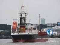 Öl-/Chemikalientanker zu verkaufen