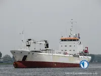 Kühlschiff zu verkaufen