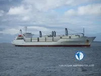 Kühlschiff zu verkaufen