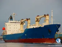 Kühlschiff zu verkaufen