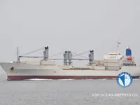Kühlschiff zu verkaufen