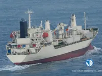 Kühlschiff zu verkaufen