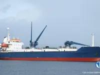 Kühlschiff zu verkaufen