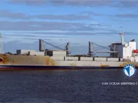Kühlschiff zu verkaufen