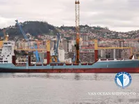 Kühlschiff zu verkaufen