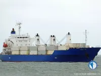 Kühlschiff zu verkaufen