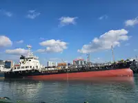 Oil/Chemical tanker zu verkaufen