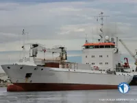 Kühlschiff zu verkaufen