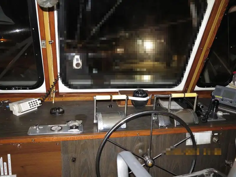 Crew-Boot zu verkaufen