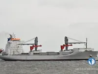 Kühlschiff zu verkaufen