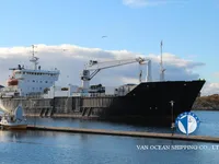 Kühlschiff zu verkaufen
