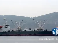 Kühlschiff zu verkaufen