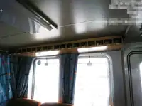 Lotsenboot zu verkaufen