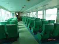 Fährschiff zu verkaufen