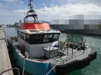 Windpark-Service-Schiff zu verkaufen