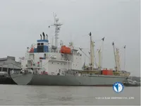 Kühlschiff zu verkaufen