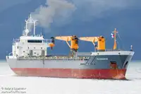 Mehrzweckschiff zu verkaufen